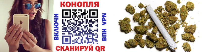 Купить наркотики Тобольск Alpha-PVP Меф мяу мяу ГАШИШ МДМА Конопля