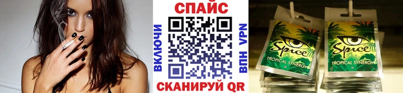 цена   OMG как зайти  Бутират жидкий экстази  Тобольск 