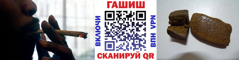 ГАШ убойный  Тобольск 