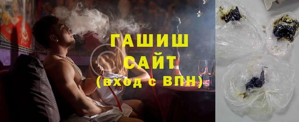 скорость Верхний Тагил