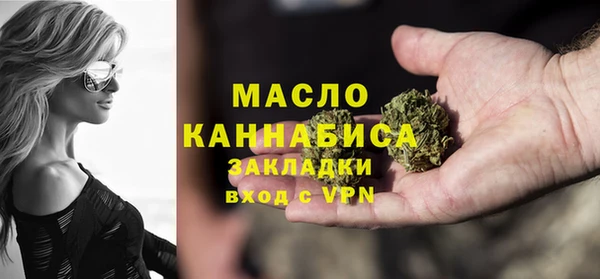 экстази Нягань