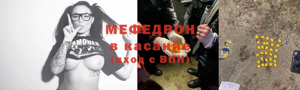 COCAINE Няндома