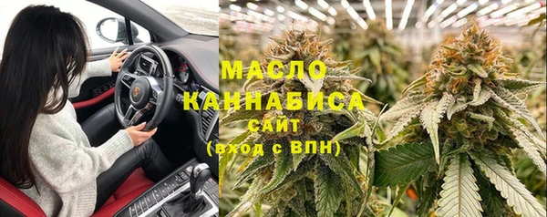 COCAINE Няндома