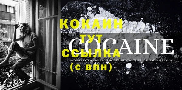 экстази Нягань