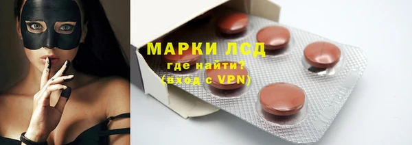 скорость mdpv Валуйки