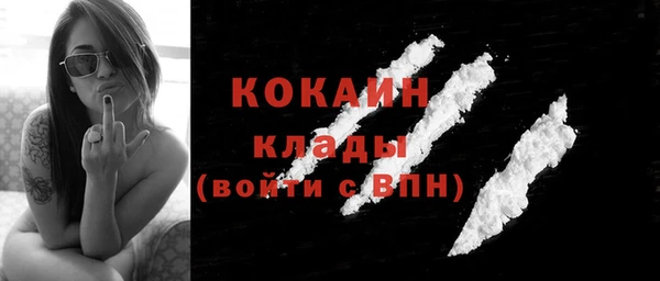 экстази Нягань
