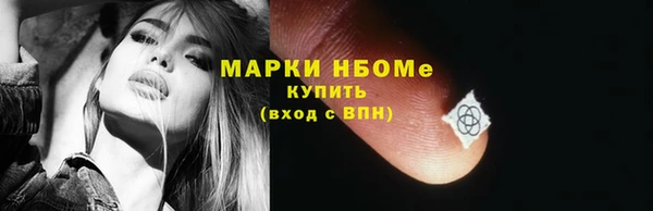 экстази Нягань