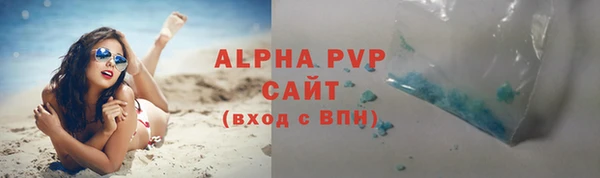 COCAINE Няндома