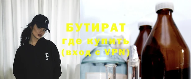 COCAINE Няндома