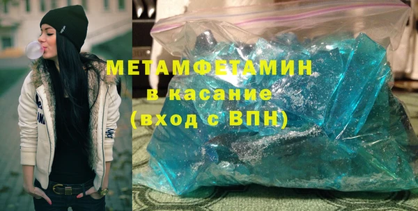 2c-b Новодвинск