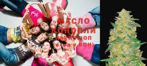 экстази Нягань