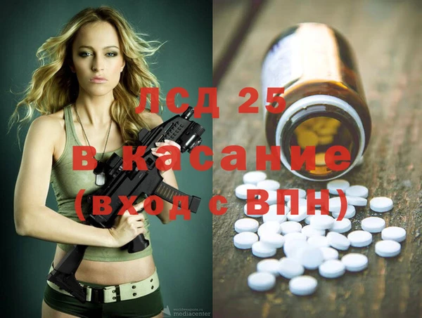 COCAINE Няндома