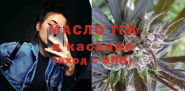 экстази Нягань