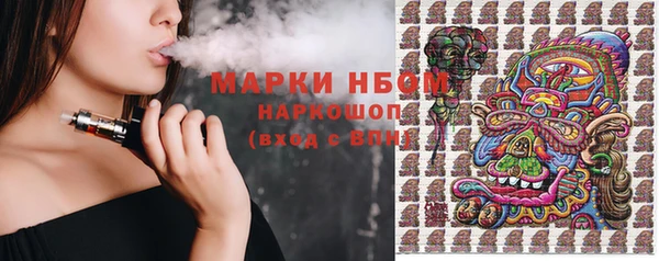 экстази Нягань