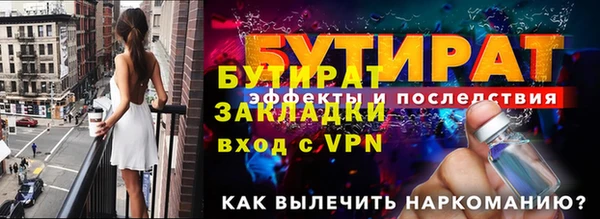 COCAINE Няндома
