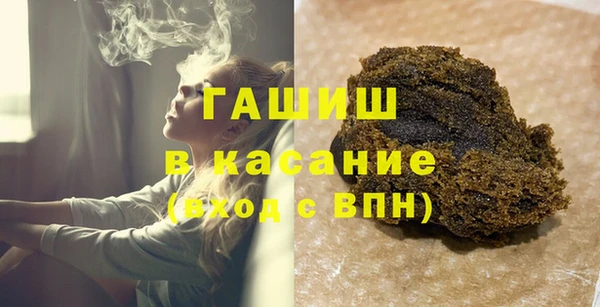 COCAINE Няндома