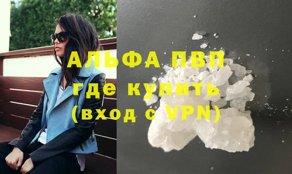 экстази Нягань
