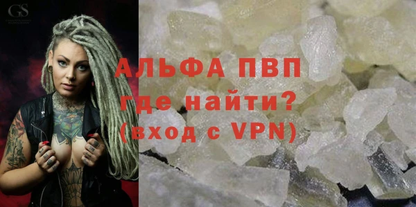 экстази Нягань