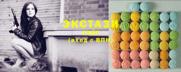 COCAINE Няндома
