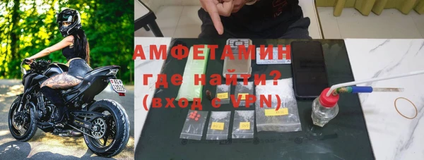 экстази Нягань
