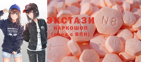 кокс Весьегонск