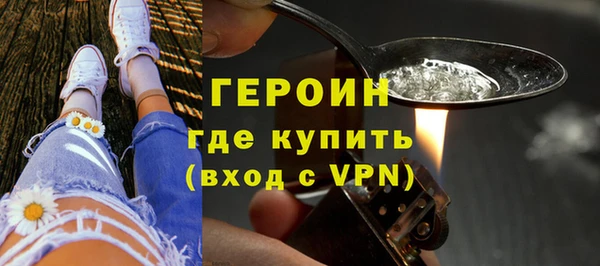jwh Валдай
