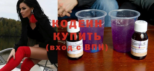 стаф Нязепетровск