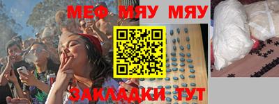гашишное масло Кандалакша