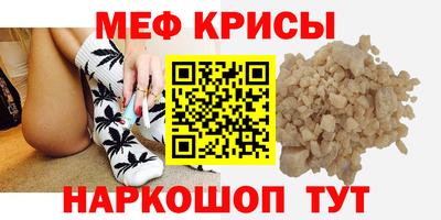 бутик Берёзовский