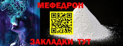 крисы Камышлов
