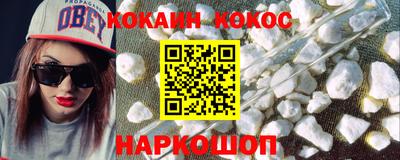 MDMA Premium VHQ Канаш