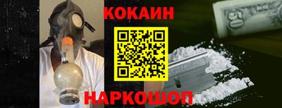 MDMA Premium VHQ Канаш