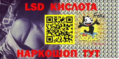 MDMA Premium VHQ Канаш