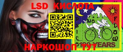 MDMA Premium VHQ Канаш