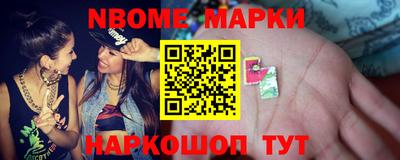 крисы Камышлов