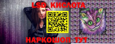 бутик Берёзовский