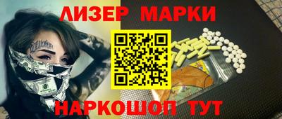 MDMA Premium VHQ Канаш