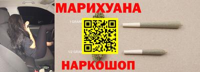 MDMA Premium VHQ Канаш