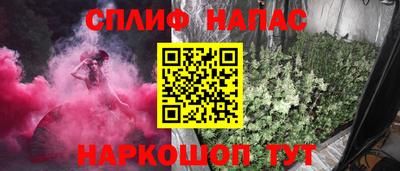 MDMA Premium VHQ Канаш