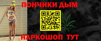 MDMA Premium VHQ Канаш