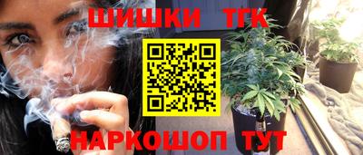 MDMA Premium VHQ Канаш