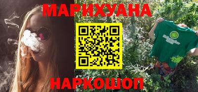 MDMA Premium VHQ Канаш