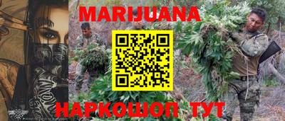 MDMA Premium VHQ Канаш