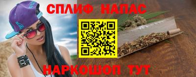MDMA Premium VHQ Канаш