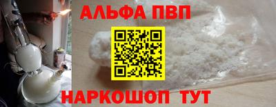крисы Камышлов