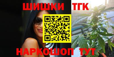MDMA Premium VHQ Канаш
