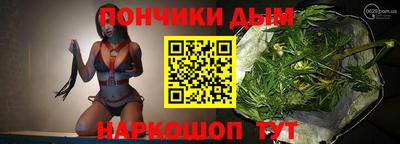MDMA Premium VHQ Канаш