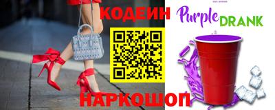 крисы Камышлов