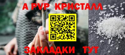 MDMA Premium VHQ Канаш