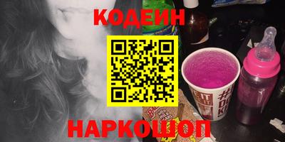 крисы Камышлов